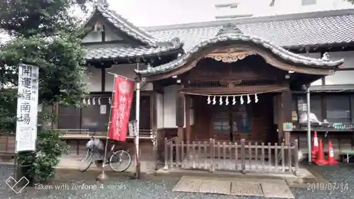 川越熊野神社のその他建物