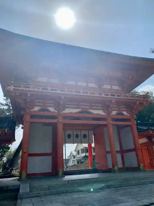 今宮神社(京都府)