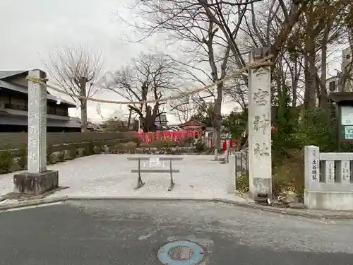 秩父今宮神社(埼玉県)