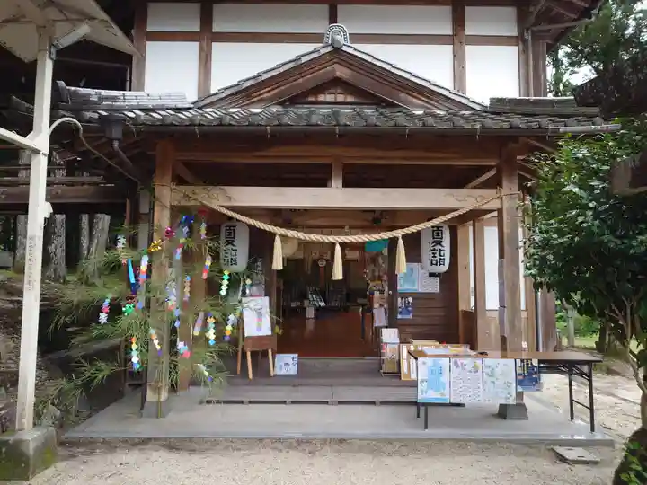 田瀬神社(岐阜県)