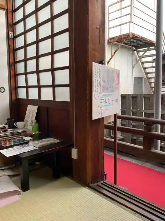 相応寺(愛知県)