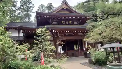 目の霊山 油山寺(静岡県)