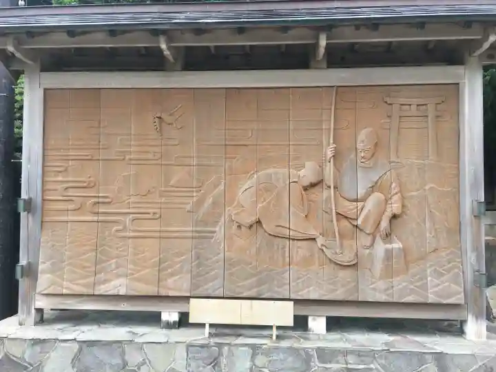 日御碕神社(島根県)