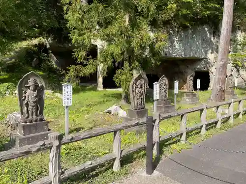 瑞巌寺(宮城県)
