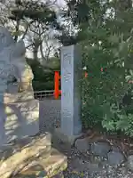 國吉神社(千葉県)