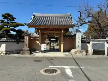 要法寺の{uncategorized: "未分類", other: "その他", undefined: "問題あり", building: "その他建物", grave: "お墓", sacred_gate: "鳥居", guardian: "狛犬", statue: "像", buddha: "仏像", history: "歴史", nature: "自然", garden: "庭園", animal: "動物", pagoda: "塔", temizu: "手水舎", mountain_gate: "山門・神門", sanctuary: "本殿・本堂", subordinate: "末社・摂社", art: "芸術", scenery: "景色", jizo: "地蔵", ema: "絵馬", goshuin: "御朱印", omikuji: "おみくじ", items: "授与品その他", amulet: "お守り", goshuincho: "御朱印帳", eats: "食事", festival: "お祭り", votive_dance: "神楽", shichigosan: "七五三参", wedding: "結婚式", experience: "体験その他", initially: "初詣", around: "周辺", anti_infection: "感染症対策"}