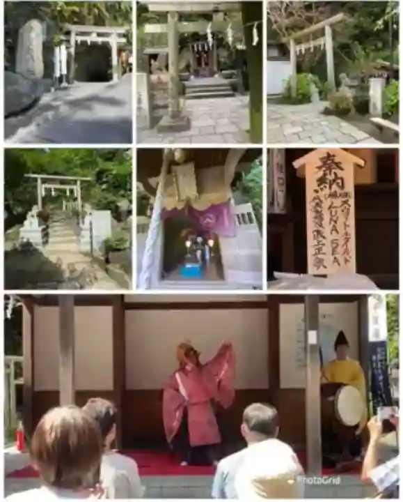 銭洗弁財天宇賀福神社の{uncategorized: "未分類", other: "その他", undefined: "問題あり", building: "その他建物", grave: "お墓", sacred_gate: "鳥居", guardian: "狛犬", statue: "像", buddha: "仏像", history: "歴史", nature: "自然", garden: "庭園", animal: "動物", pagoda: "塔", temizu: "手水舎", mountain_gate: "山門・神門", sanctuary: "本殿・本堂", subordinate: "末社・摂社", art: "芸術", scenery: "景色", jizo: "地蔵", ema: "絵馬", goshuin: "御朱印", omikuji: "おみくじ", items: "授与品その他", amulet: "お守り", goshuincho: "御朱印帳", eats: "食事", festival: "お祭り", votive_dance: "神楽", shichigosan: "七五三参", wedding: "結婚式", experience: "体験その他", initially: "初詣", around: "周辺", anti_infection: "感染症対策"}