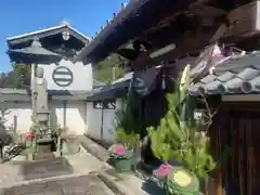 永昌寺の地蔵