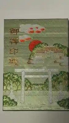 御朱印帳じゃなくて御神印帳って書いてますね