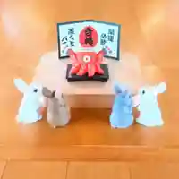 彌彦神社 (伊夜日子神社)のおみくじ