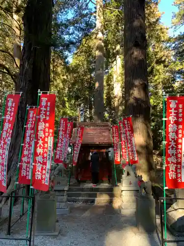 北口本宮冨士浅間神社の末社