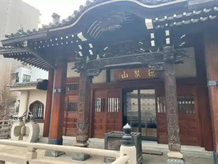 圓珠寺の{uncategorized: "未分類", other: "その他", undefined: "問題あり", building: "その他建物", grave: "お墓", sacred_gate: "鳥居", guardian: "狛犬", statue: "像", buddha: "仏像", history: "歴史", nature: "自然", garden: "庭園", animal: "動物", pagoda: "塔", temizu: "手水舎", mountain_gate: "山門・神門", sanctuary: "本殿・本堂", subordinate: "末社・摂社", art: "芸術", scenery: "景色", jizo: "地蔵", ema: "絵馬", goshuin: "御朱印", omikuji: "おみくじ", items: "授与品その他", amulet: "お守り", goshuincho: "御朱印帳", eats: "食事", festival: "お祭り", votive_dance: "神楽", shichigosan: "七五三参", wedding: "結婚式", experience: "体験その他", initially: "初詣", around: "周辺", anti_infection: "感染症対策"}