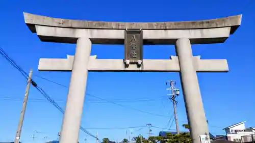 八幡社（乙川八幡社）の鳥居