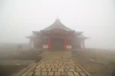 箱根元宮の本殿・本堂