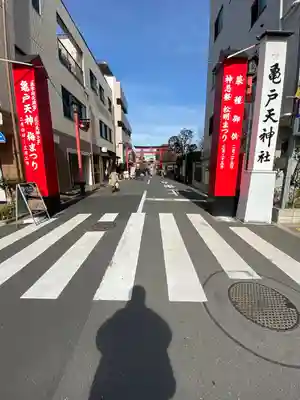 亀戸天神社(東京都)