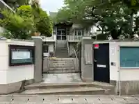 玉竜寺(兵庫県)