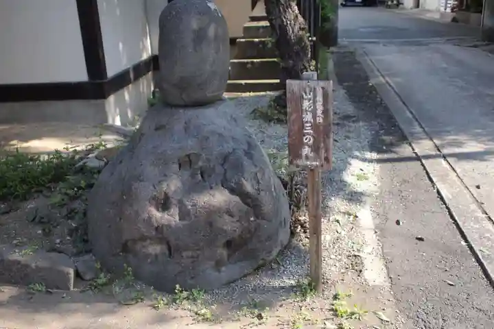 歌懸稲荷神社のその他建物