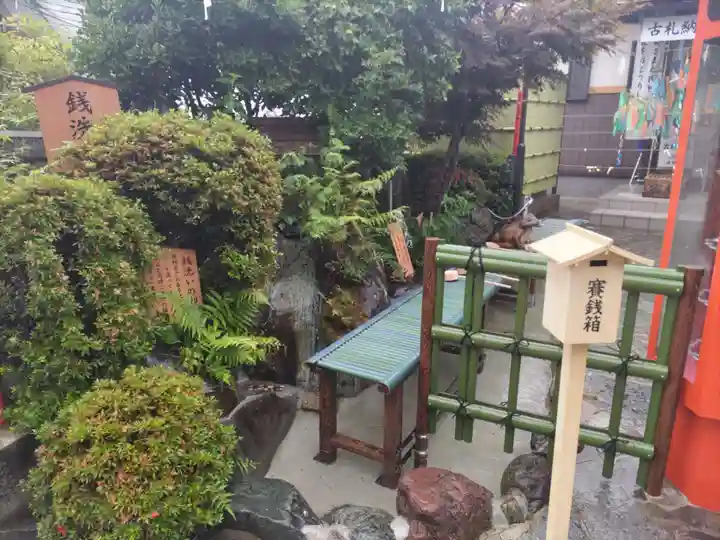 三光稲荷神社の末社・摂社