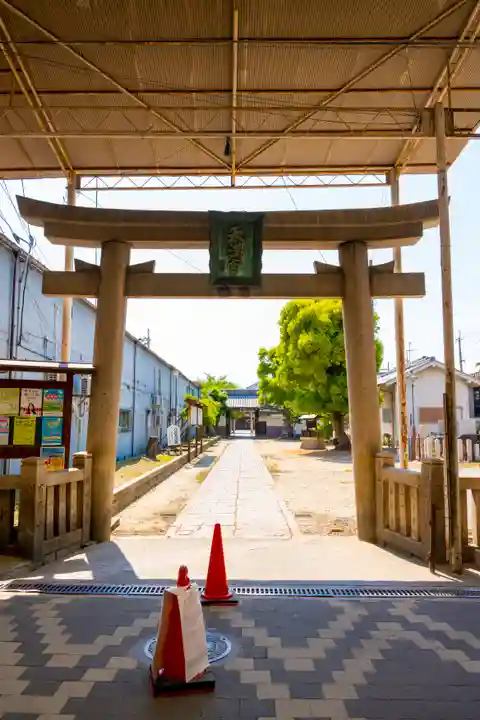 八尾天満宮(大阪府)