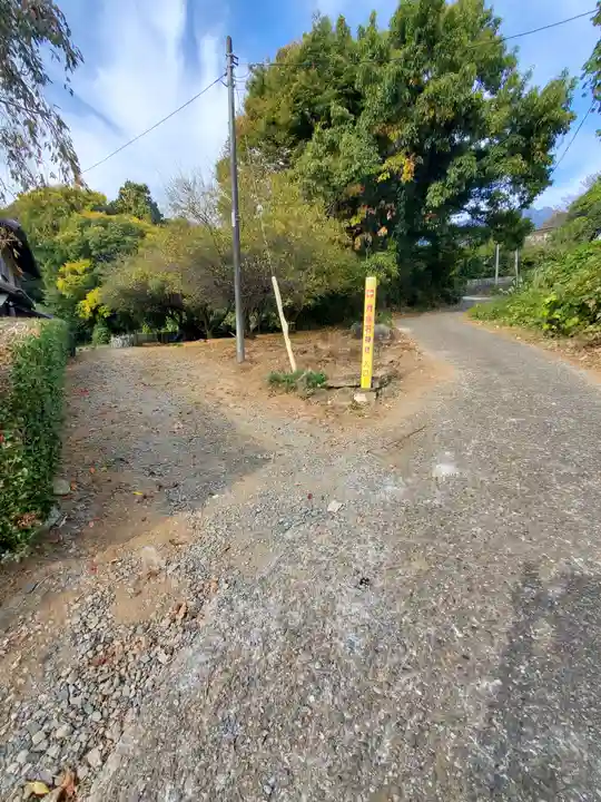 月水石神社(茨城県)