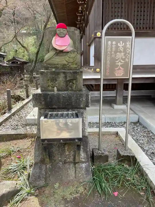 高幡不動尊 金剛寺(東京都)