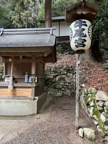 日吉大社(滋賀県)