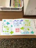 京都乃木神社の御朱印