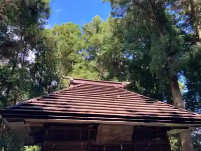 香取神社(茨城県)