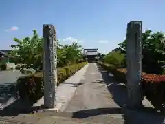 長慶寺の建物その他