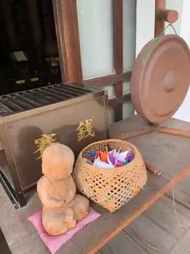 海清寺(兵庫県)