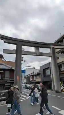 縣神社の鳥居