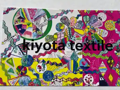 厚別神社の御朱印帳