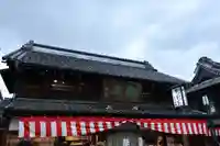 薬師神社(埼玉県)