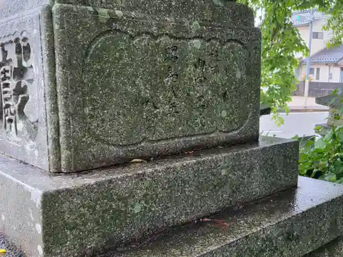 今八幡宮(山口県)