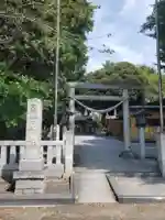 星宮神社(栃木県)