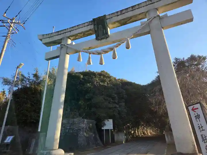 酒列磯前神社(茨城県)