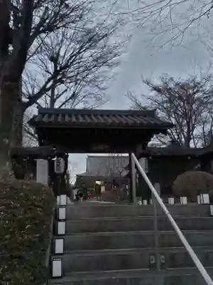 富蔵院(千葉県)