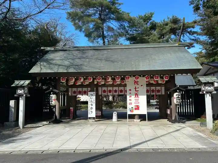 櫻木神社(千葉県)