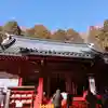箱根神社(神奈川県)