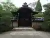 禅林寺(永観堂)の本殿・本堂