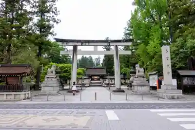 多賀大社の鳥居