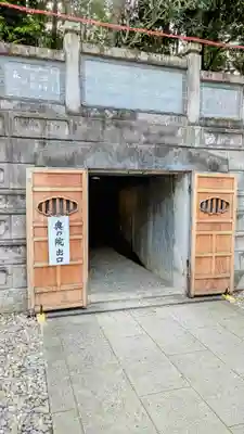 成田山新勝寺のその他建物