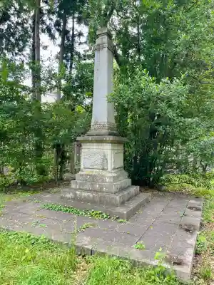 櫻岡大神宮の歴史