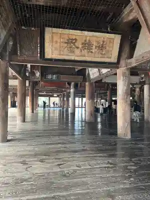 豊国神社 (広島県)