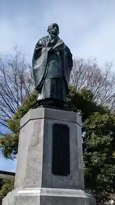宥清寺(京都府)