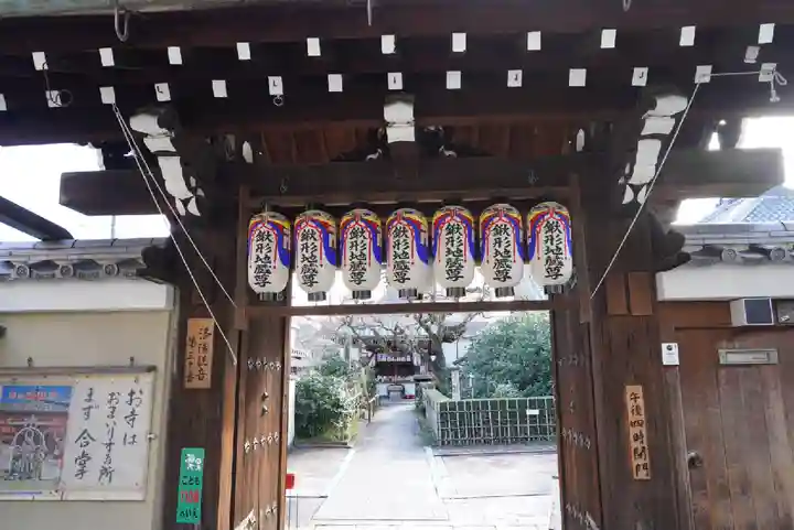 地蔵院(椿寺)の山門・神門
