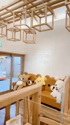 大願寺(広島県)