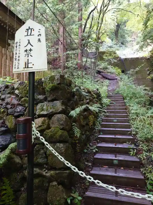 貴船神社(京都府)