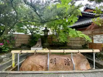 安井金比羅宮(京都府)