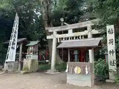 手力雄神社(岐阜県)